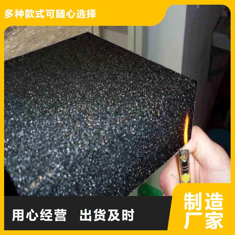 泡沫玻璃板_硅質(zhì)滲透聚苯板可放心采購