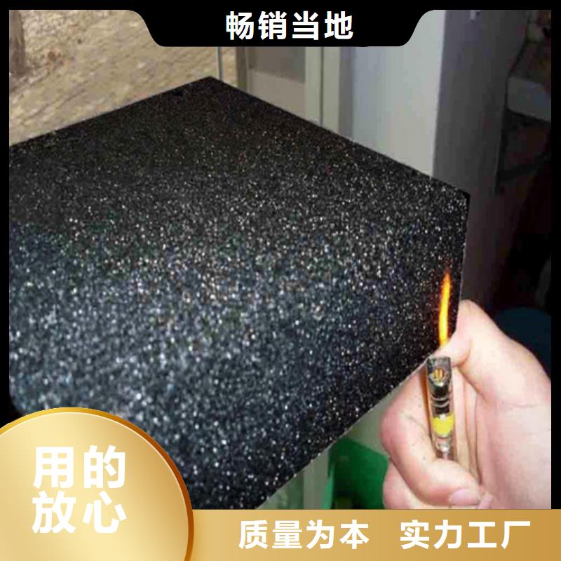 泡沫玻璃板聚氨酯保温板专业生产制造厂