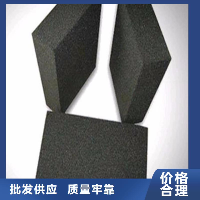 泡沫玻璃板_硅質(zhì)滲透聚苯板可放心采購