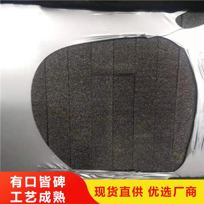 泡沫玻璃板_硅質(zhì)滲透聚苯板可放心采購