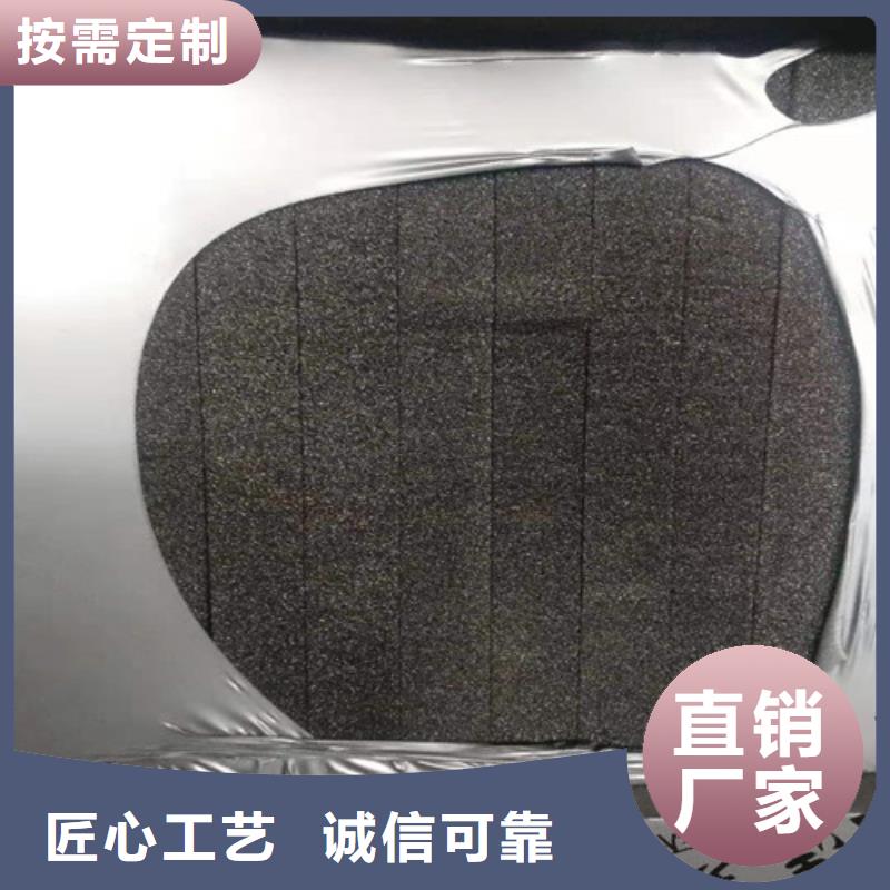 泡沫玻璃板,水泥發(fā)泡板廠家