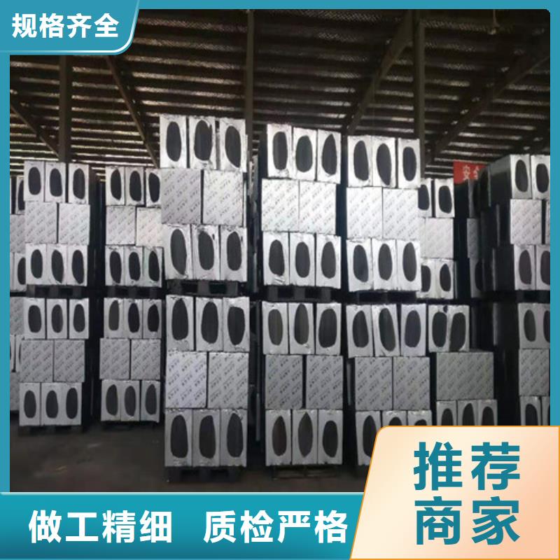 泡沫玻璃板_硅質(zhì)滲透聚苯板可放心采購
