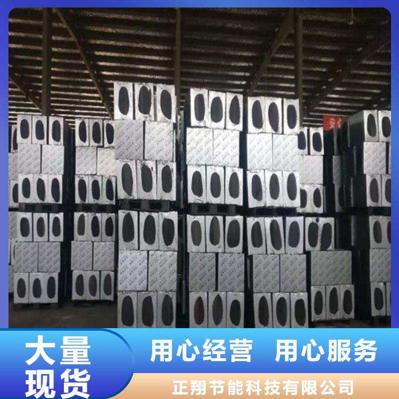 泡沫玻璃板水泥發(fā)泡板實力雄厚品質(zhì)保障