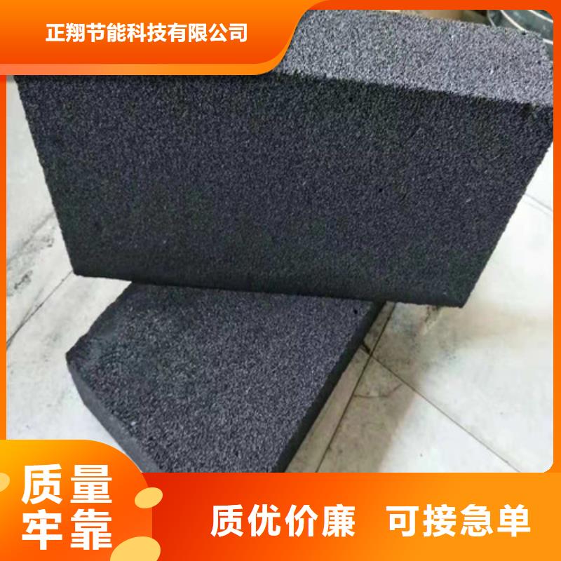 泡沫玻璃板,水泥發(fā)泡板廠家