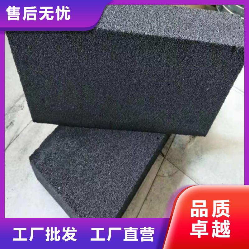 泡沫玻璃板水泥發(fā)泡板實力雄厚品質(zhì)保障