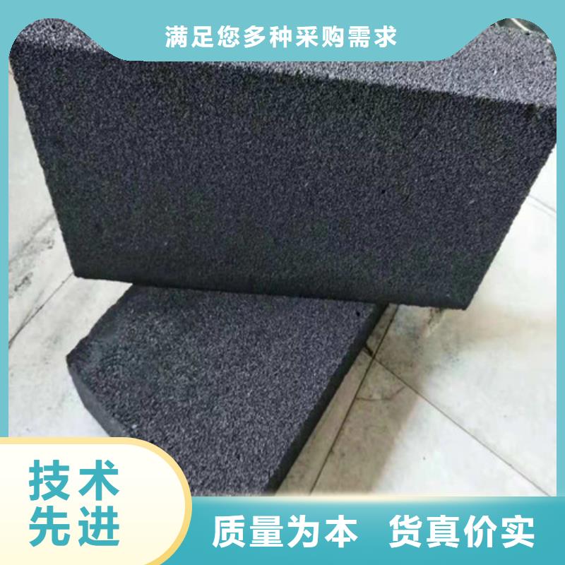 泡沫玻璃板_硅質(zhì)滲透聚苯板可放心采購