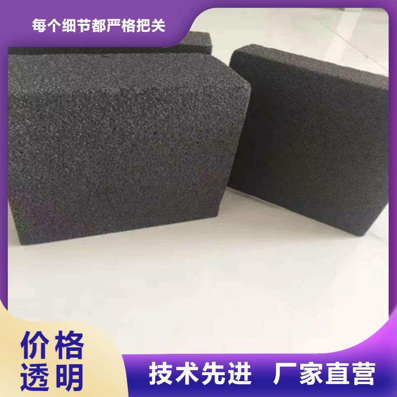 泡沫玻璃板_硅質(zhì)滲透聚苯板可放心采購