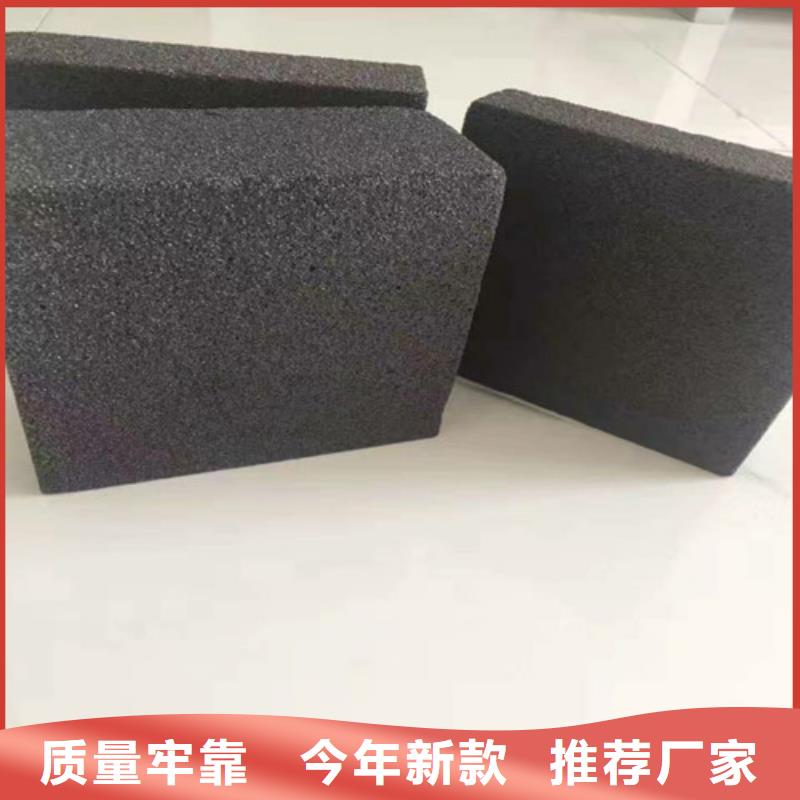 泡沫玻璃板水泥發(fā)泡板實力雄厚品質(zhì)保障