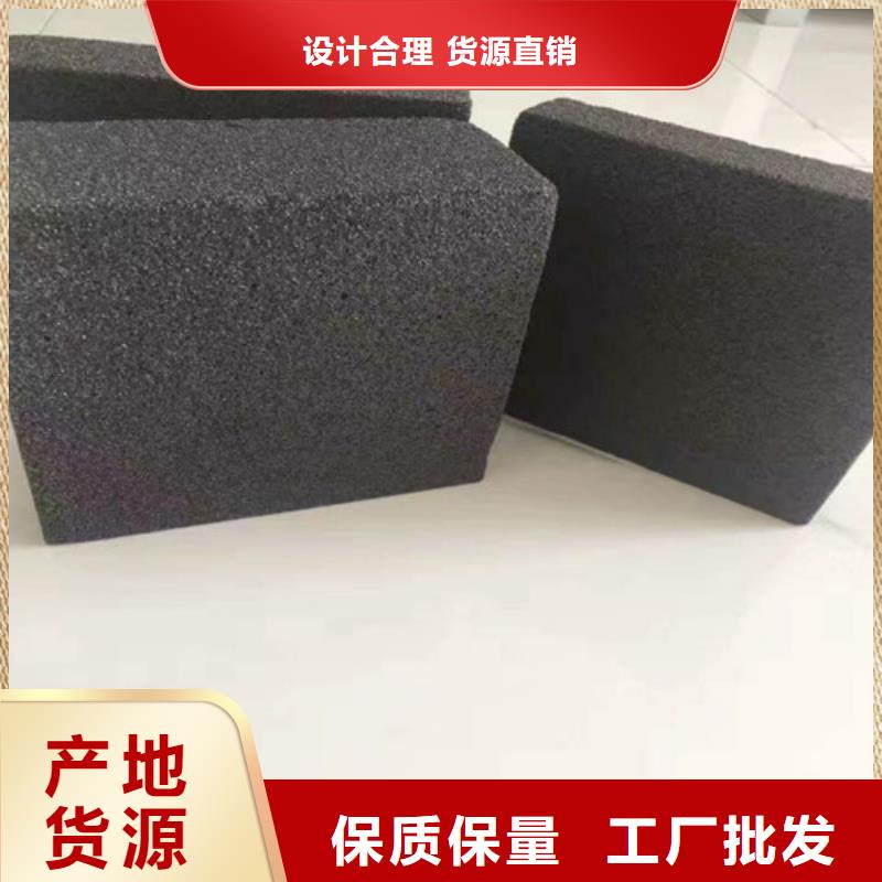 泡沫玻璃板水泥發(fā)泡板實力雄厚品質(zhì)保障