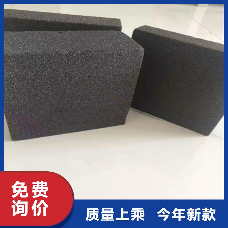 泡沫玻璃板屋面泡沫玻璃板工廠現(xiàn)貨供應(yīng)