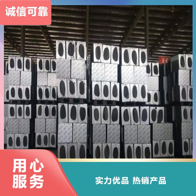 泡沫玻璃板水泥發(fā)泡板實力雄厚品質(zhì)保障