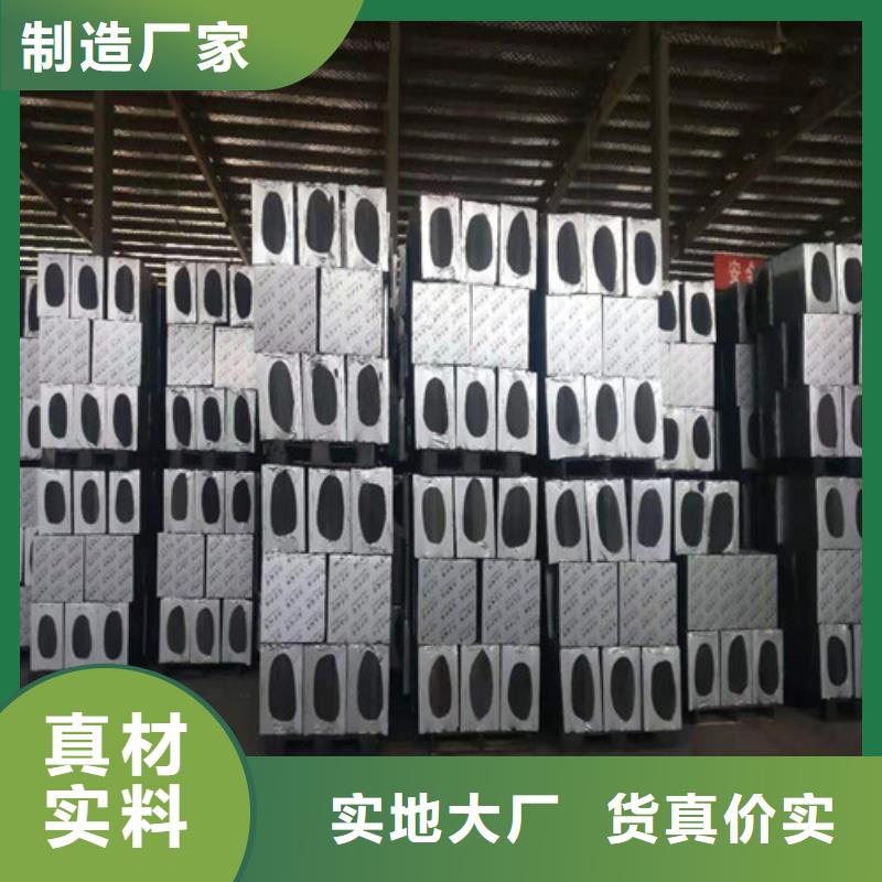 泡沫玻璃板_硅質(zhì)滲透聚苯板可放心采購