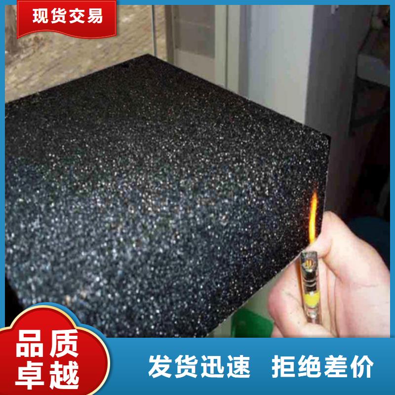 泡沫玻璃板_硅質(zhì)滲透聚苯板可放心采購