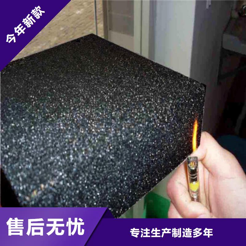 泡沫玻璃板,水泥發(fā)泡板廠家