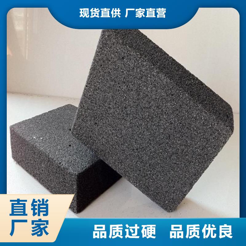 泡沫玻璃板_硅質(zhì)滲透聚苯板可放心采購