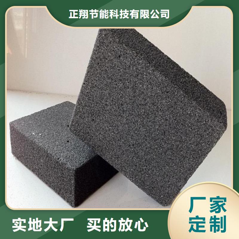 泡沫玻璃板,水泥發(fā)泡板廠家