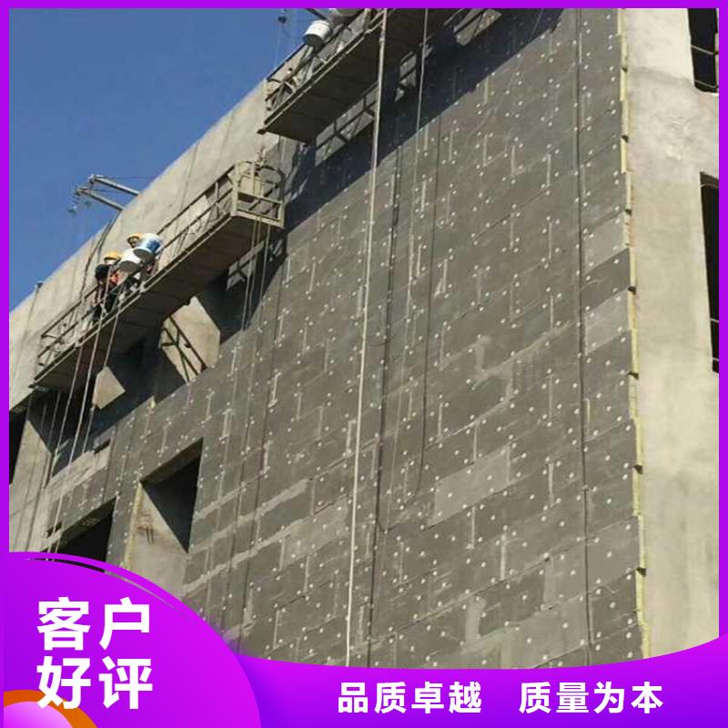 砂浆纸岩棉复合板硅质渗透聚苯板价格公道合理
