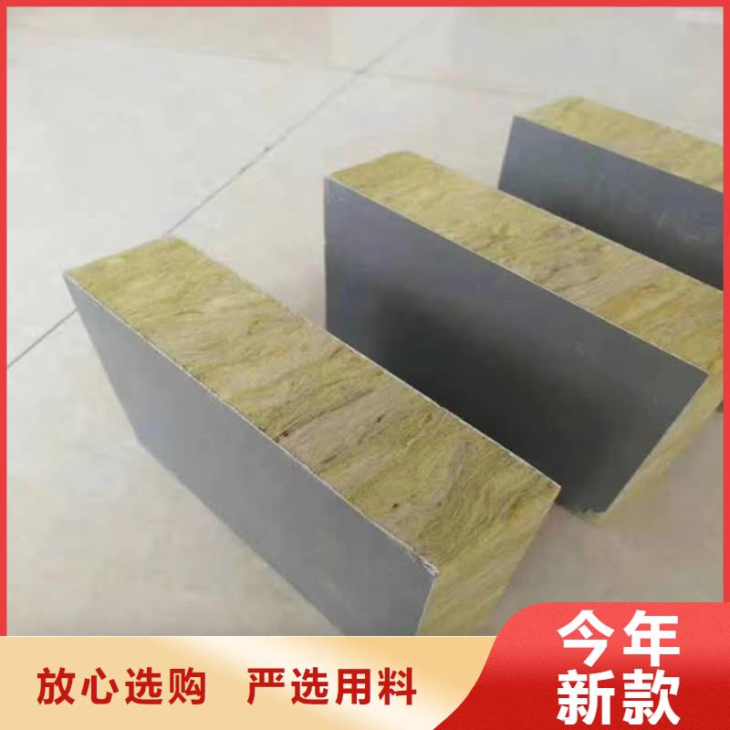 砂漿紙巖棉復(fù)合板,輕集料混凝土現(xiàn)貨充足量大優(yōu)惠