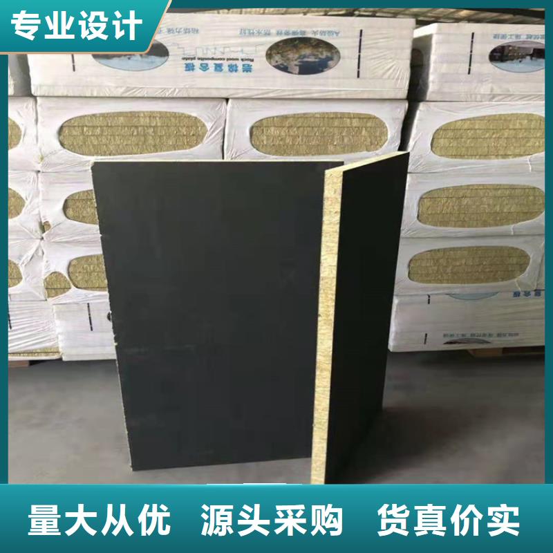 砂浆纸岩棉复合板屋面泡沫玻璃板今日价格