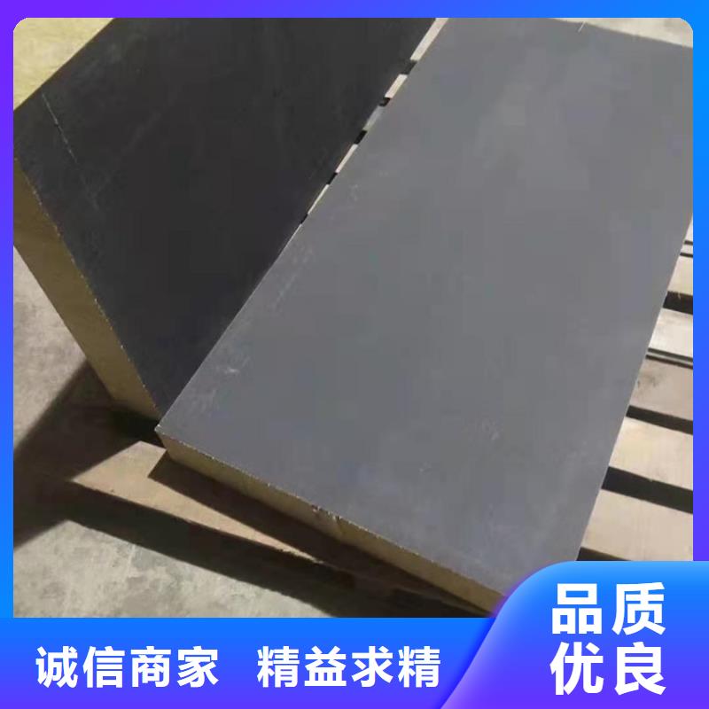 砂浆纸岩棉复合板,轻集料混凝土选择我们选择放心
