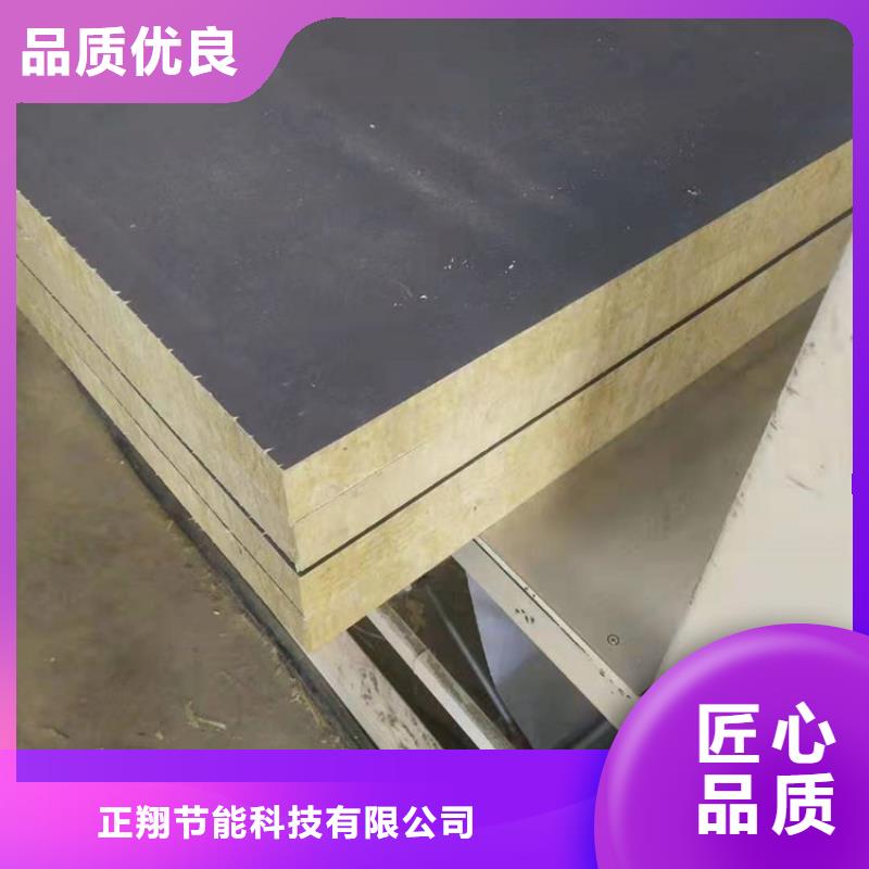 砂漿紙巖棉復(fù)合板,輕集料混凝土現(xiàn)貨充足量大優(yōu)惠
