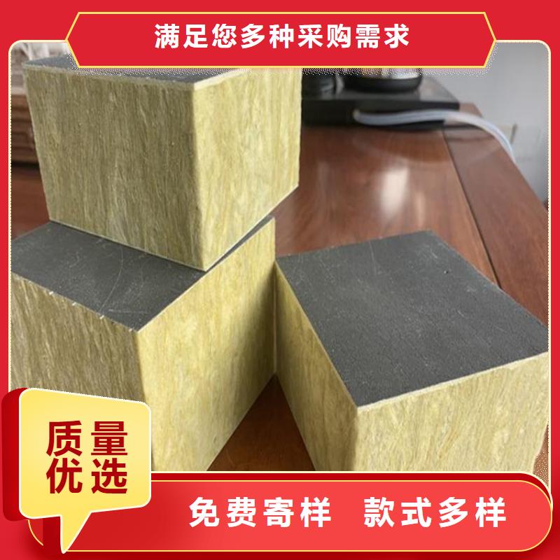 砂漿紙巖棉復(fù)合板硅質(zhì)滲透聚苯板一站式采購