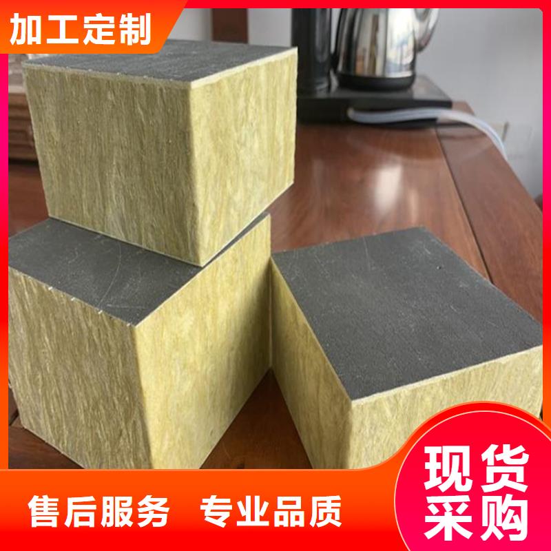 砂漿紙巖棉復(fù)合板輕集料混凝土用心做好細(xì)節(jié)