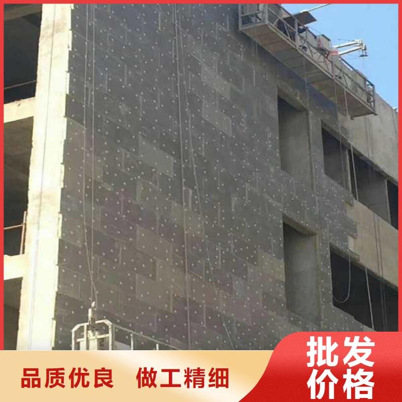 砂漿紙巖棉復(fù)合板水泥發(fā)泡板一致好評產(chǎn)品