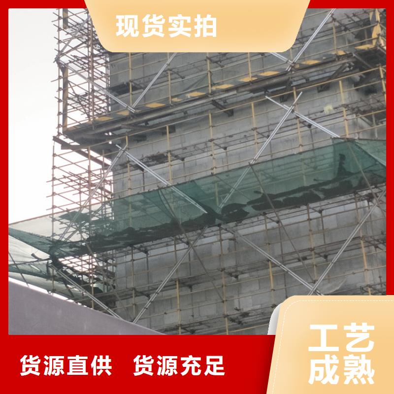 砂浆纸岩棉复合板聚氨酯复合保温板品质之选