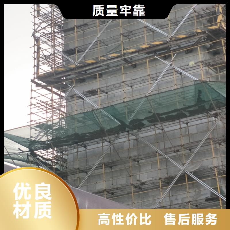 砂浆纸岩棉复合板硅质渗透聚苯板为您提供一站式采购服务