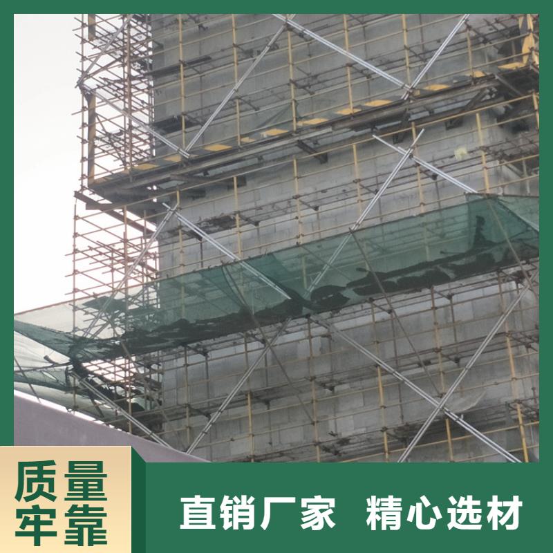 砂浆纸岩棉复合板屋面泡沫玻璃板保障