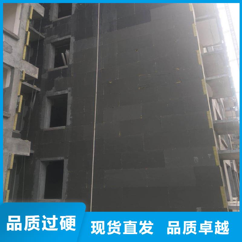 砂浆纸岩棉复合板聚氨酯保温板诚信经营现货现发