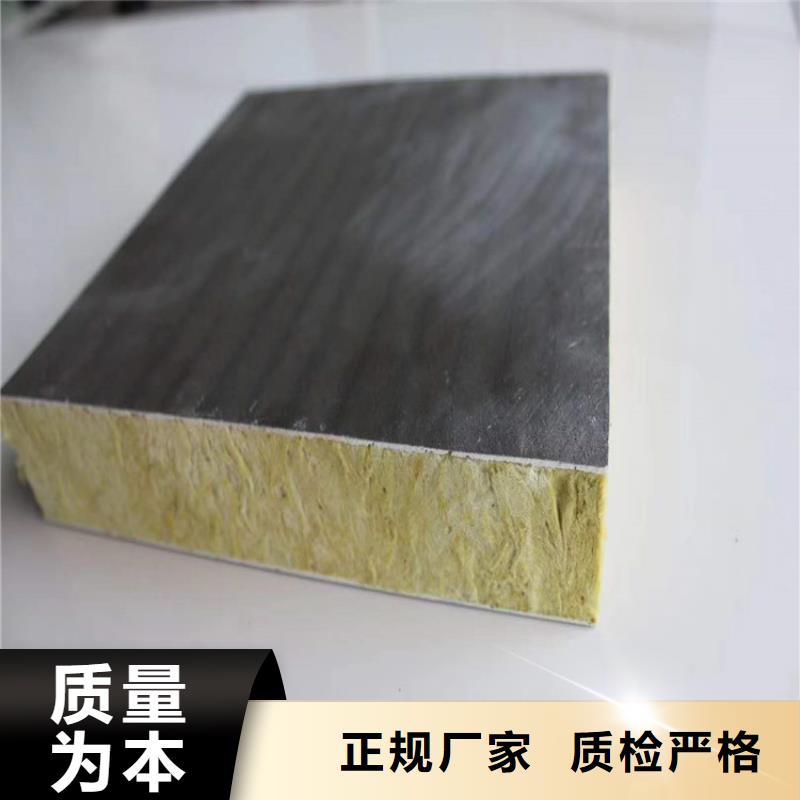 砂浆纸岩棉复合板水泥发泡板生产厂家