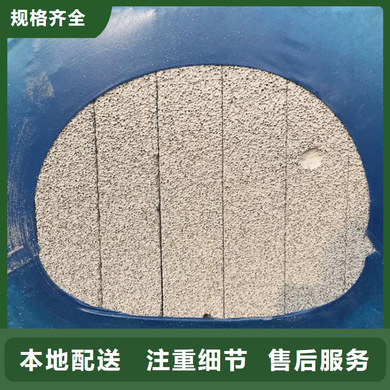 水泥發(fā)泡板隔離帶-點(diǎn)擊洽談