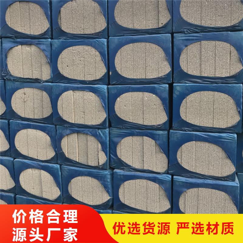 高強(qiáng)度水泥發(fā)泡板廠家服務(wù)完善