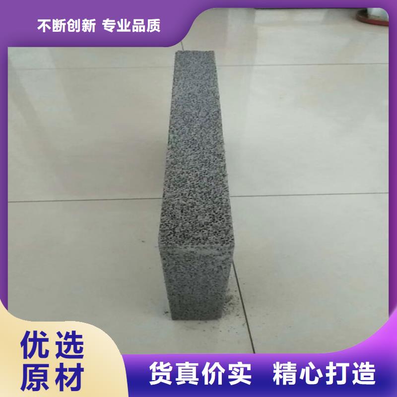 高強(qiáng)度水泥發(fā)泡板廠家服務(wù)完善
