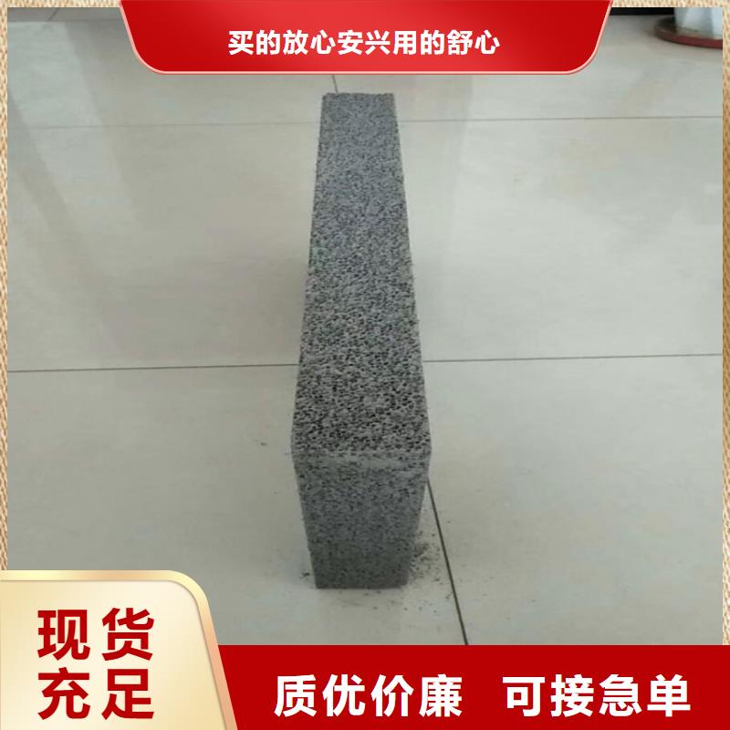 庫存充足的外墻水泥發(fā)泡板生產(chǎn)廠家