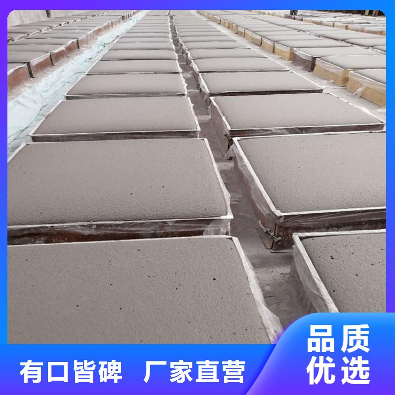 水泥發(fā)泡板隔離帶-點(diǎn)擊洽談