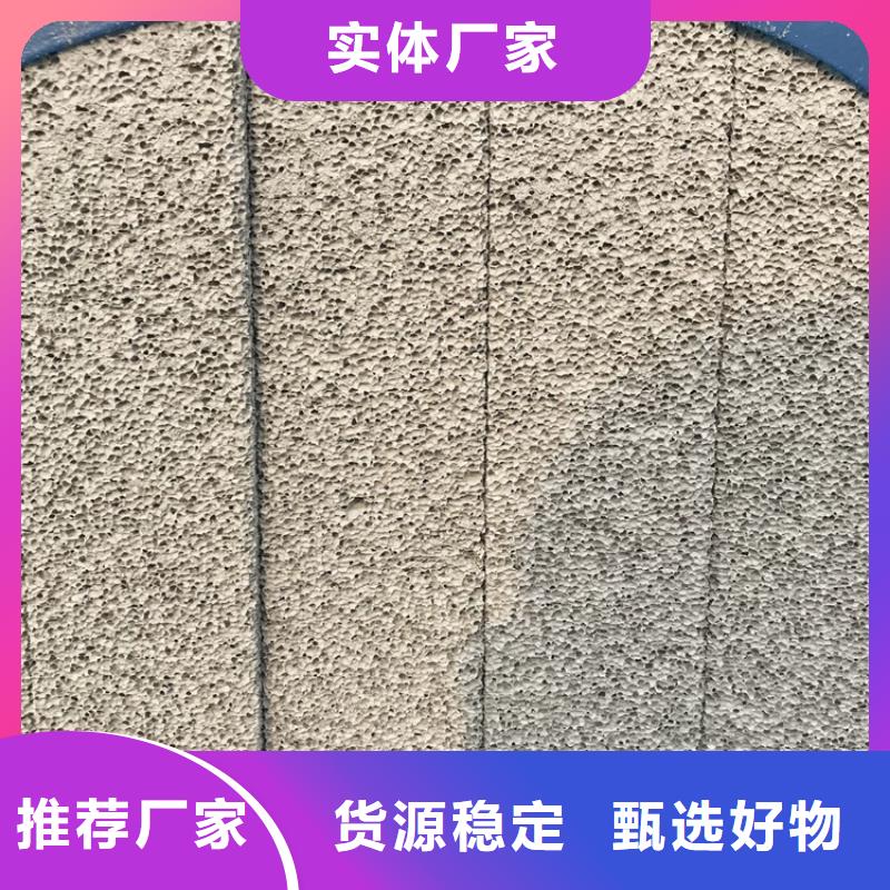 庫存充足的外墻水泥發(fā)泡板生產(chǎn)廠家