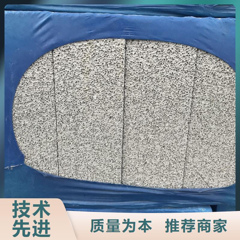 庫存充足的外墻水泥發(fā)泡板生產(chǎn)廠家