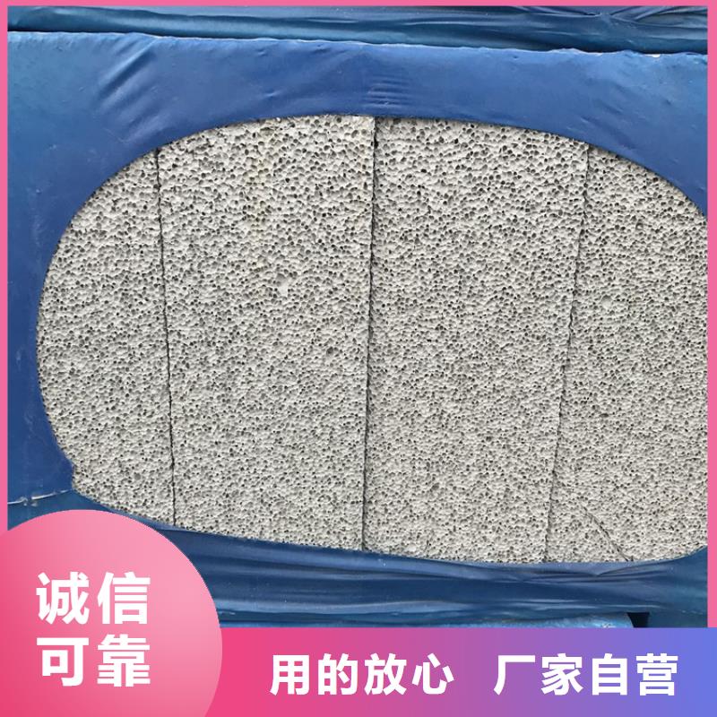庫存充足的外墻水泥發(fā)泡板生產(chǎn)廠家