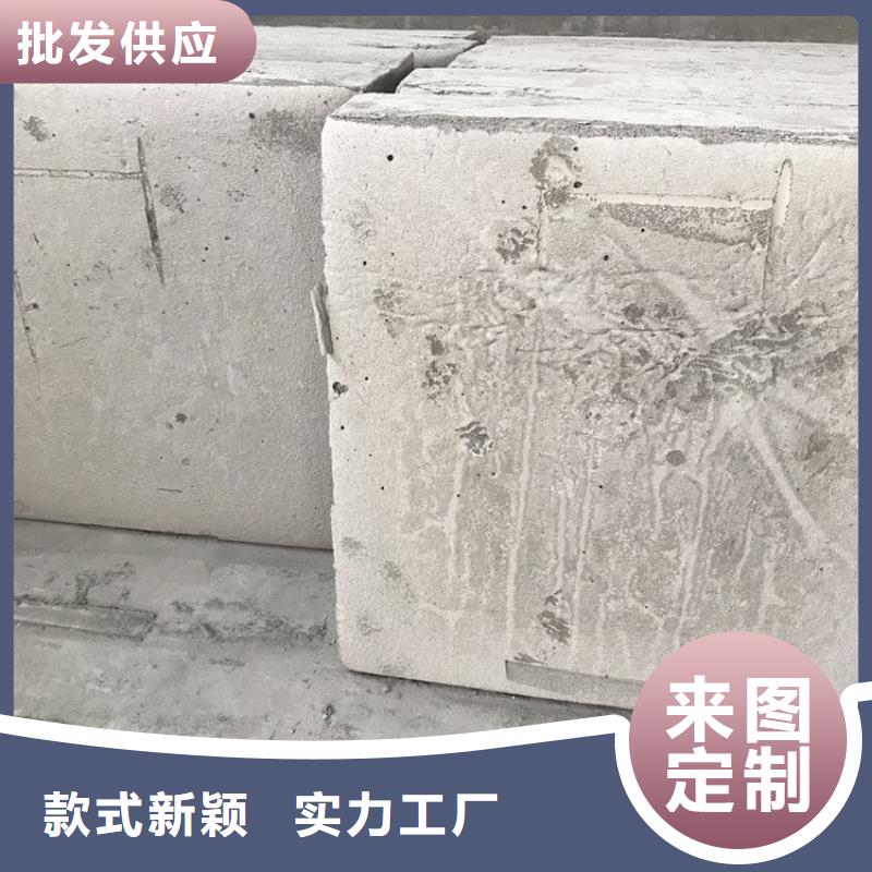 黑色水泥发泡板、黑色水泥发泡板生产厂家-型号齐全