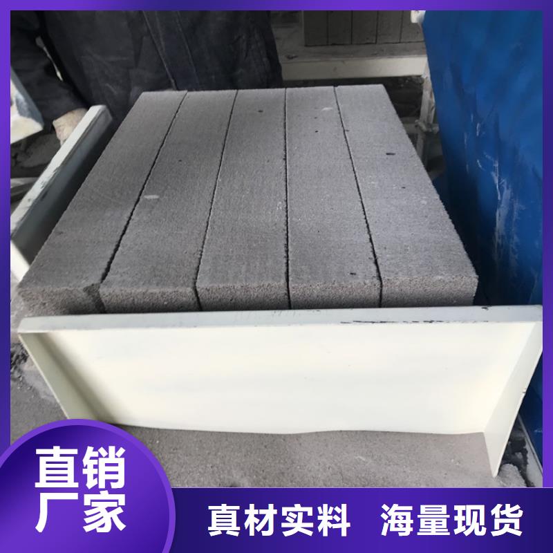 高強(qiáng)度水泥發(fā)泡板廠家服務(wù)完善
