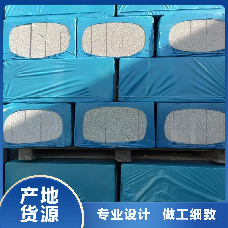 质优价廉的水泥发泡板防火带公司