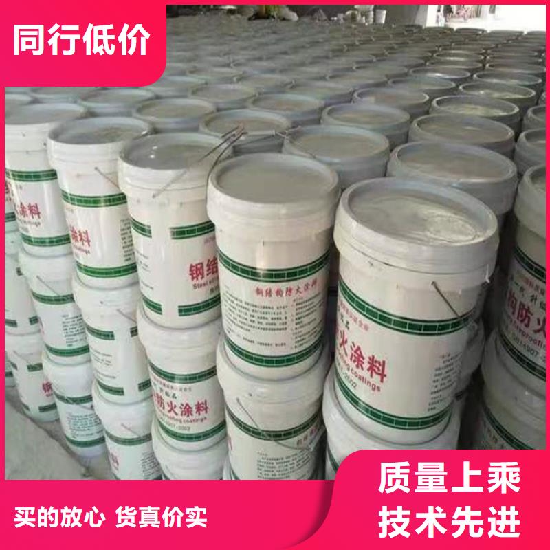 防火_輕集料混凝土高質(zhì)量高信譽(yù)