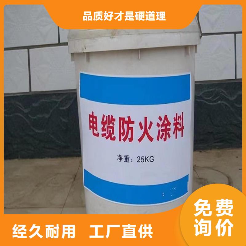 防火聚氨酯復(fù)合保溫板注重細(xì)節(jié)