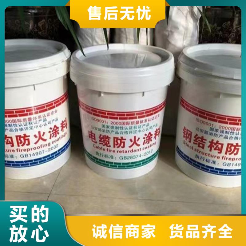防火輕集料混凝土專注細節(jié)專注品質
