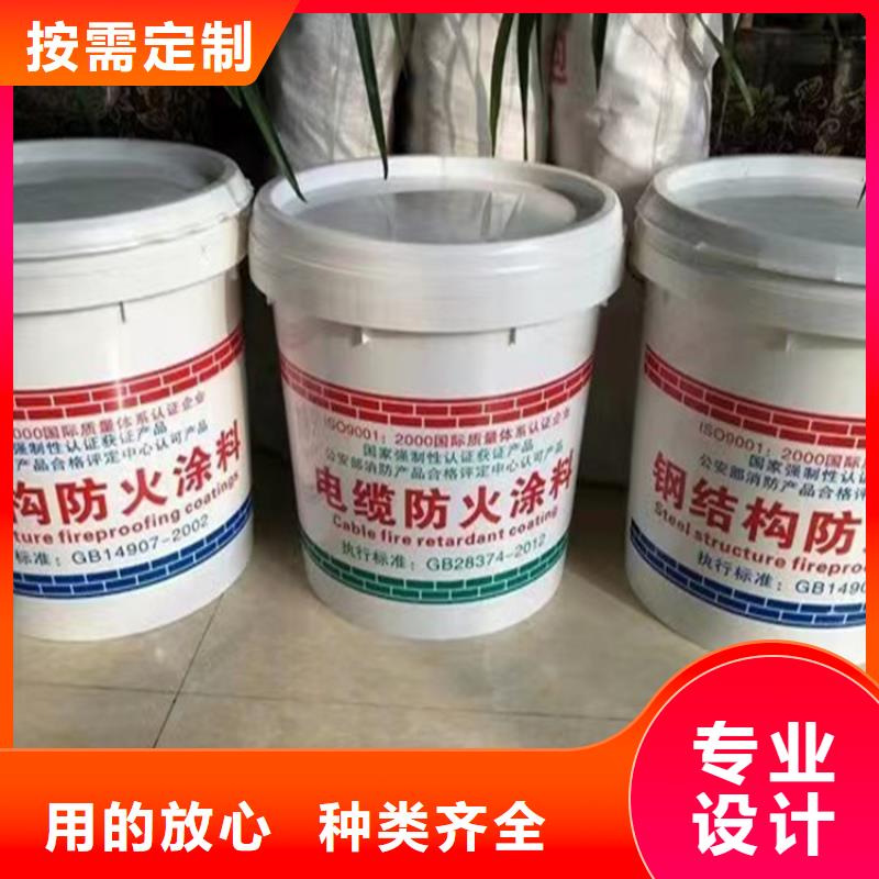 防火硅質(zhì)滲透聚苯板快速生產(chǎn)