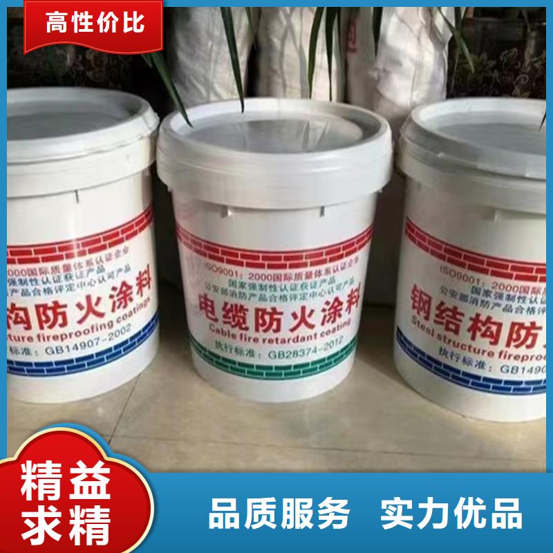 防火砂漿紙巖棉復(fù)合板真正讓利給買家