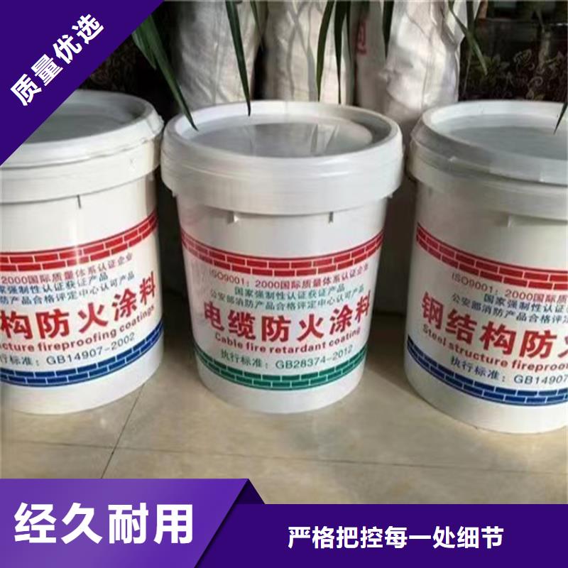 防火硅質(zhì)滲透聚苯板追求細節(jié)品質(zhì)